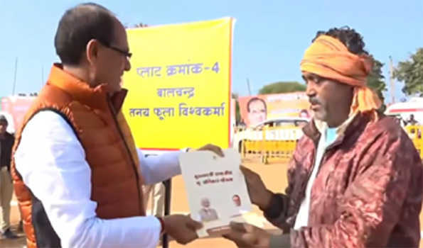 प्रदेश में हर गरीब का होगा पक्का मकान: शिवराज