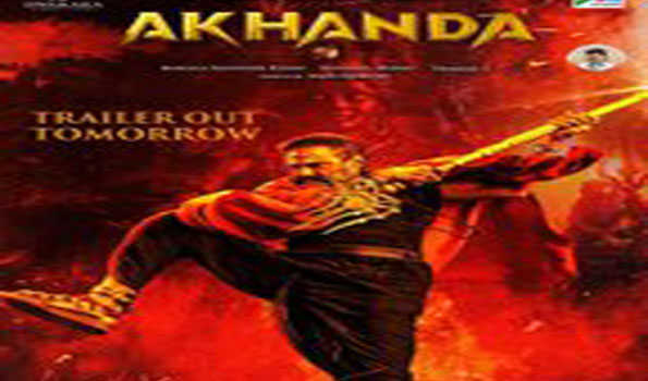 फिल्म 'अखंड' का हिंदी संस्करण 20 जनवरी तक होगा रिलीज