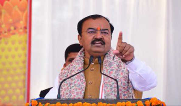 सपा शासन में किया जनता को बेरोजगार इसलिए आज दिख रहे हैं बेरोजगार: केशव प्रसाद