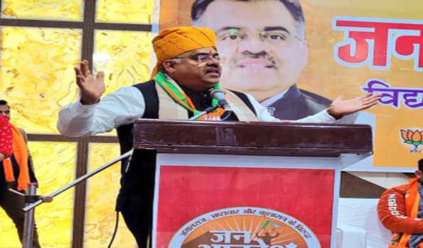 राजस्थान की जनता गहलोत सरकार से पाना चाहती छुटकारा-चुघ
