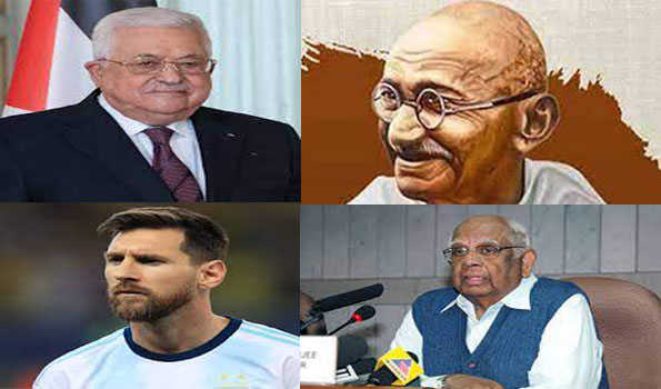भारतीय एवं विश्व इतिहास में 09 जनवरी की महत्वपूर्ण घटनाएं