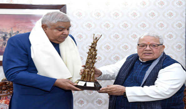 मिश्र ने उपराष्ट्रपति को भावभीनी विदाई दी
