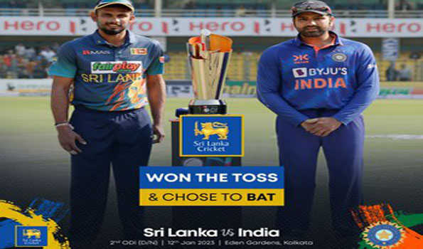 श्रीलंका ने टॉस जीतकर बल्लेबाजी का फैसला किया