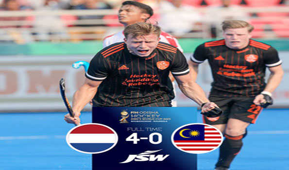 नीदरलैंड ने मलेशिया को 4-0 से रौंदा