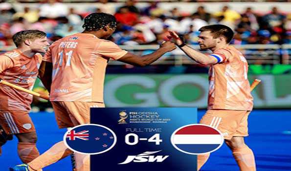 नीदरलैंड ने न्यूजीलैंड को 4-0 से रौंदा