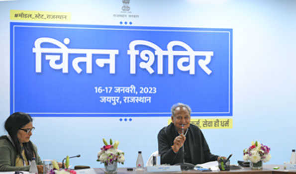 जन घोषणापत्र के 96 प्रतिशत वादों को किया पूरा : गहलोत