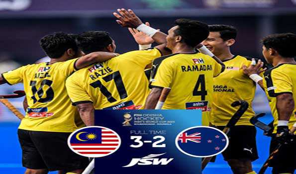 रोमांचक मुकाबले में मलेशिया की जीत
