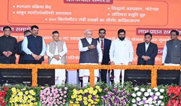 प्रधानमंत्री ने मुंबई में कई विकास कार्यो का उद्घाटन और राष्ट्र को समर्पित किया