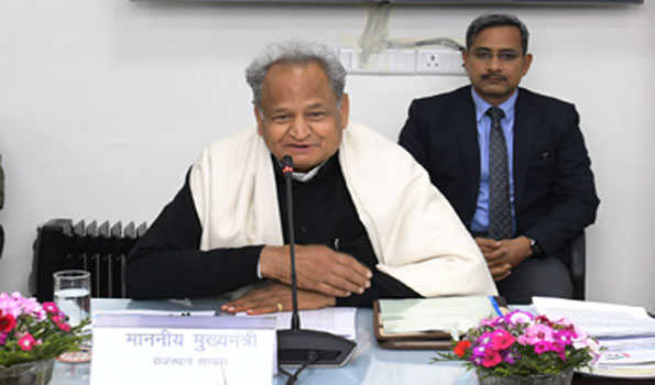 राज्य की आर्थिक प्रगति में उद्यमी, व्यापारी एवं करदाताओं की भूमिका महत्वपूर्ण-गहलोत