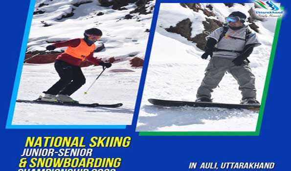 औली में 24 जनवरी को होगी स्टेट अल्पाइन स्नो स्कीइंग एंड स्नोबोर्डिंग प्रतियोगिता