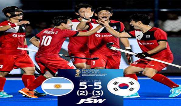 रोमांचक मुकाबले में कोरिया ने अर्जेंटीना को 5-5 (3-2) से हराया