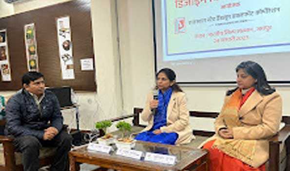 हाथकर्घा प्रोत्साहन के लिए एक-दिवसीय ‘डिजाइन विकास कार्यशाला‘ का आयोजन