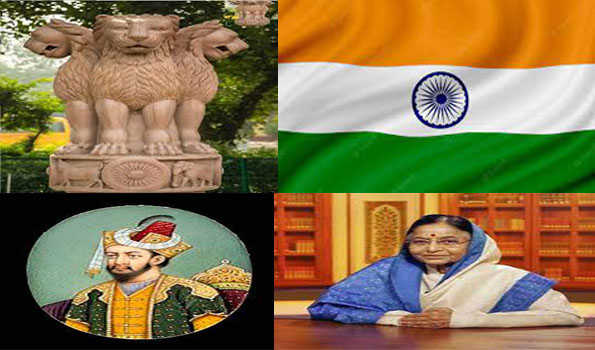 भारतीय एवं विश्व इतिहास में 26 जनवरी की प्रमुख घटनाएं