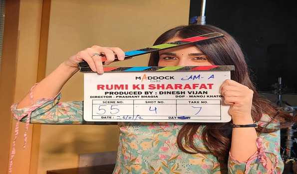 Radhika Madan to star in ‘Rumi Ki Sharafat’