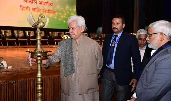 Poetry brings us close to cultural roots: J&K LG