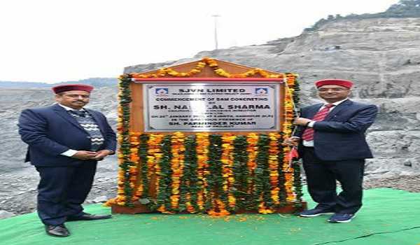 CMD, SJVN commences Dam Concreting of Dhaulasidh Hydro Project in Hamirpur