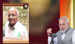 Read inspiring stories of Padma Awardees: PM in Mann Ki Baat Read inspiring stories of Padma Awardees: PM in Mann Ki Baat