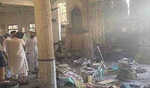 पेशावर की मस्जिद में धमाका, 50 घायल