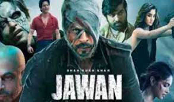 फिल्म 