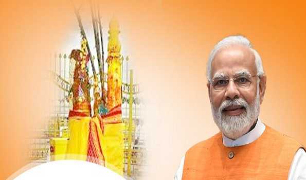 Telangana : PM Modi announces to establish Central Tribal University in Mulugu district