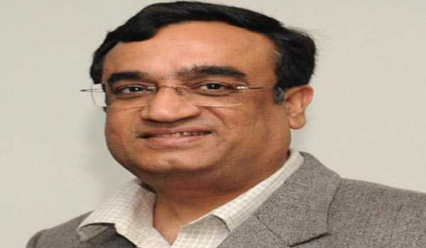 अजय मकान बने कांग्रेस के नये कोषाध्यक्ष