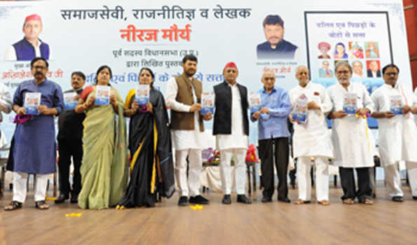 2024 का चुनाव होगा देश के लिए बड़ा परिवर्तनकारी: अखिलेश