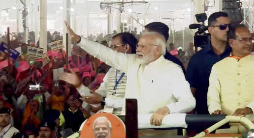 PM Modi arrives in MP