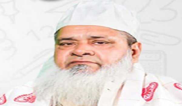 AIUDF flays Assam CM for 