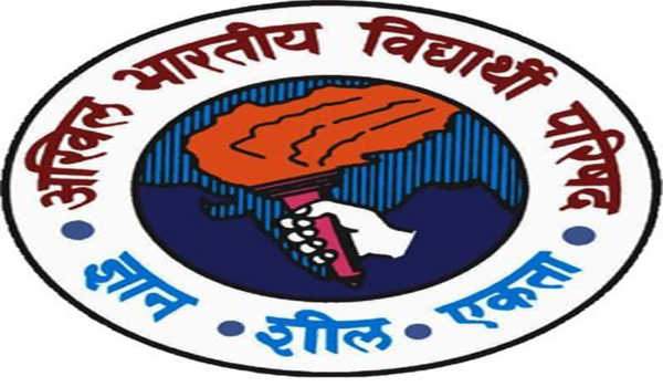 एबीवीपी की पूर्वोत्तर अध्ययन यात्रा अगले महीने