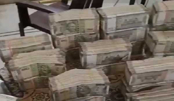 ACB unearths assets worth over Rs 4.56 cr from a Tahsildar in Telangana