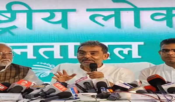 जातीय गणना के आकड़ों में फर्जीवाड़ा : कुशवाहा