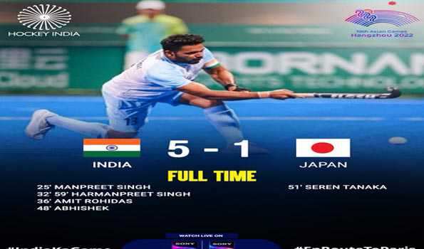 जापान को 5-1 से हराकर भारत ने एशियन गेम्स में जीता हॉकी का स्वर्ण