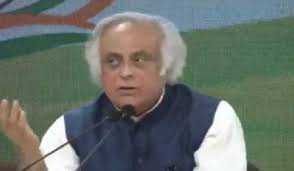 कांग्रेस ने इजरायल के निर्दोष नागरिकों पर हमले की निंदा