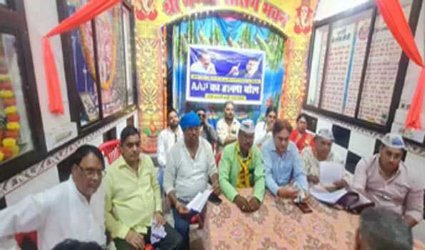भाजपा के दबाव में काम कर रही है ईडी: अर्चना गुप्ता