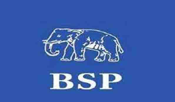 बसपा ने घोषित किए 26 प्रत्याशी, विधायक रामबाई को दोबारा मौका