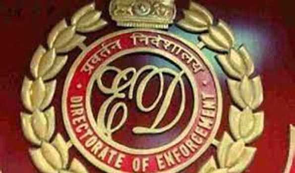 ईडी ने ए. राजा की 15 अचल संपत्तियां की कुर्कु