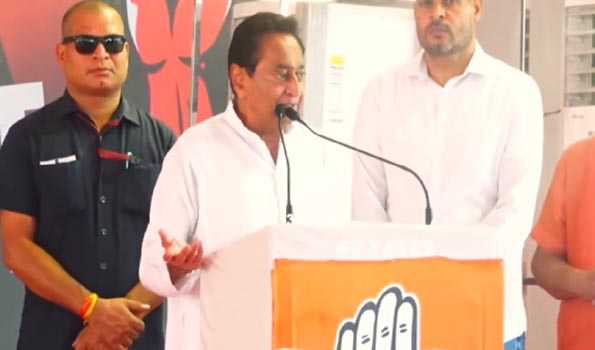 यह चुनाव नौजवानों के भविष्य को तय करेगा: कमलनाथ