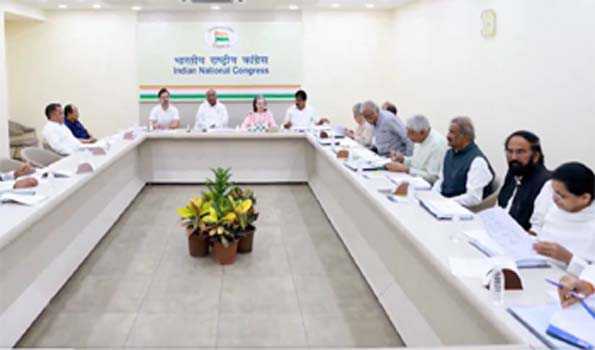 कांग्रेस ने मिजोरम विधानसभा चुनाव के लिए रणनीति सत्र आयोजित किया