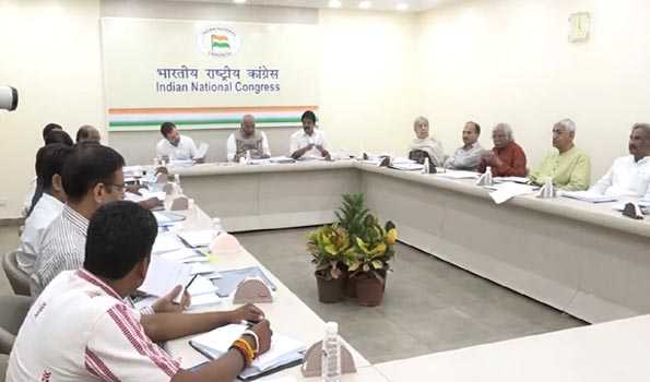 मध्य प्रदेश में उम्मीदवारों के चयन को कांग्रेस चुनाव समिति की बैठक