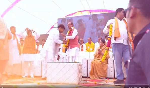 भाजपा विकास करके दिखाती है: शिवराज