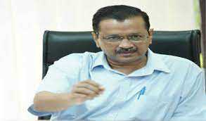केजरीवाल ने झूठे मामलों में फँसाने का मोदी पर लगाया आरोप