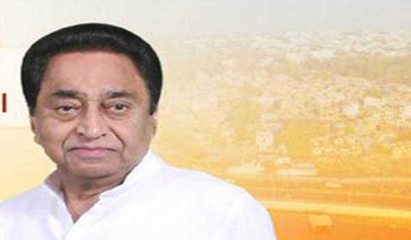 भाजपा को हराने सपा साथ आए : कमलनाथ