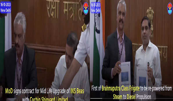 पुराने युद्धपोत को उन्नत बनाने के लिए कोचीन शिपयार्ड लिमिटेड के साथ करार