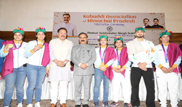 सुक्खू ने एशियाई खेलों में स्वर्ण पदक जीतने वाली कबड्डी टीम के सदस्यों को किया सम्मानित