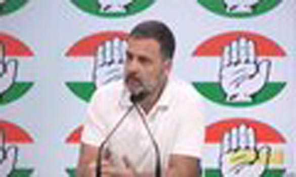 अडानी ने किया 32000 करोड़ रुपए का घोटाला : राहुल