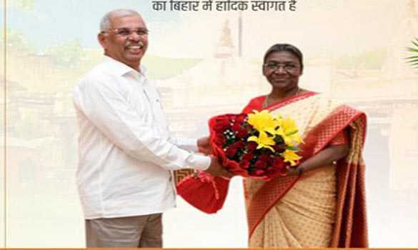 राष्ट्रपति द्रौपदी मुर्मू का बिहार आगमन, चौथे कृषि रोडमैप का किया लोकार्पण