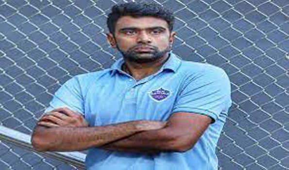 अश्विन को टीम में शामिल करने पर रहेंगी प्रशंसकों की नजर