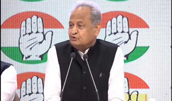 ईडी,सीबीआई,आईटी की प्रतिष्ठा कम नहीं होनी चाहिए : गहलोत