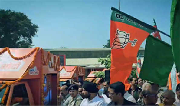 विधानसभा चुनाव में 