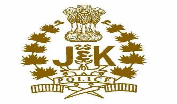 राष्ट्रीय पुलिस दिवस: जम्मू में फुल ड्रेस रिहर्सल